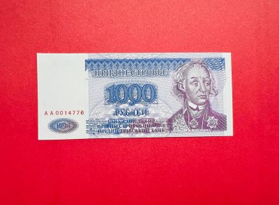 Transnistria  1000  Rubel.  1994   Pick 26  ( Uncirculated )