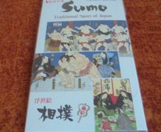 Japanese Suomo Wrestling Post Cards x 10 for Sale