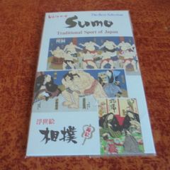 Japanese Suomo Wrestling Post Cards x 10 for Sale