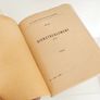 Vintage 1954 Swiss Army service regulation book, known as the Dienstreglement Collectable Militaria Image 4