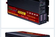 12v invertor 4000w continues power 2000w 220v