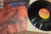 Janis Joplin - I Got Dem Ol' Kozmic Blues Again Mama!