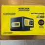 Karcher cordless strimmer Image 3