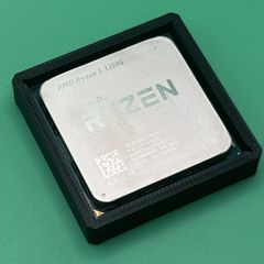 Ryzen 5 3350G AM4 4 Core 8 Thread CPU