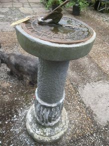 Garden Sundial