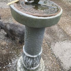 Garden Sundial