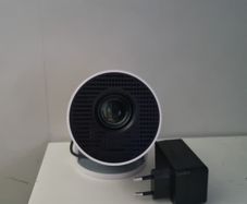Projector