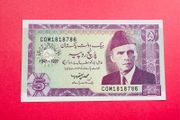 Pakistan  5 Rupees  1997  COMMEMORATIVE ISSUE Pick  44a  786 lucky number SCARCE ( Uncirculated)