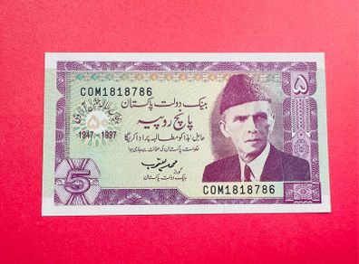 Pakistan  5 Rupees  1997  COMMEMORATIVE ISSUE Pick  44a  786 lucky number SCARCE ( Uncirculated)