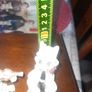 Beautiful Old 2 Piece Spaghetti Cat Band, Postage Available or Collection Image 7
