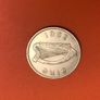 Half Crown from 1962, Irish Hunter,Free Post Image 2