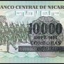 Nicaragua | 10.000 Cordobas | 1989 | P.158a | UNC Image 2