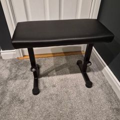 Piano Bench Seat K&M 14085