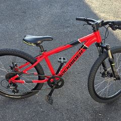 Rockrider EXPL 900 24inch Kids Mountain Bike | Disc Brakes   Aluminium Frame   Excellent Condition