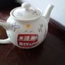 collectable teapot Image 3