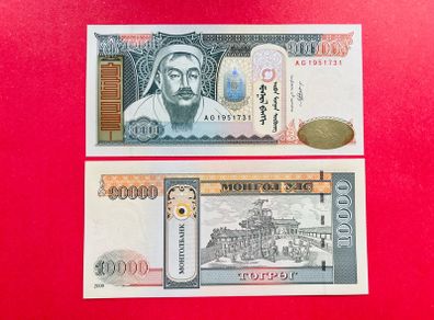 Mongolia  10,000   Tugrik  2009   PICK  69d   ( uncirculated )