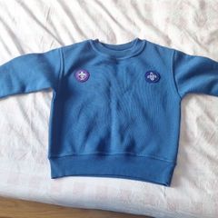 Beaver Jumper