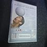 cristiano ronaldo DVD Image 3