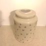 NEXT Hearts Biscuit Jar Image 5