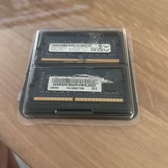 16gb Ddr4 Ram Kit (2x8gb)