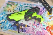 gun