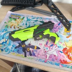 gun