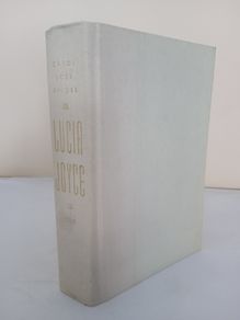 Lucia Joyce: To Dance in the Wake by Carol Loeb Shloss (PT66)