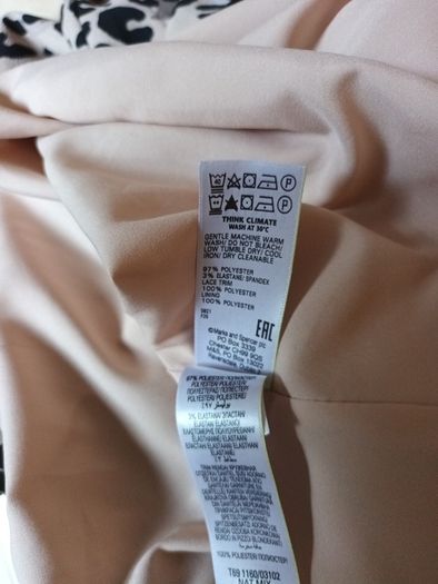 M&S Dress.   S.14. New- No Tag.