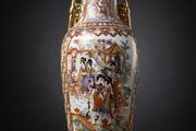 Large Vintage Mid 20th Century Chinese Decorative Vase