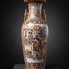 Large Vintage Mid 20th Century Chinese Decorative Vase
