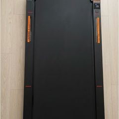 Brand New Lysole 4in1 Vibration Walking Pad, Never Used