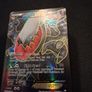 Pokemon Card : Darkrai ex 107 Image 5