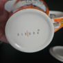 Sheep cup Image 6