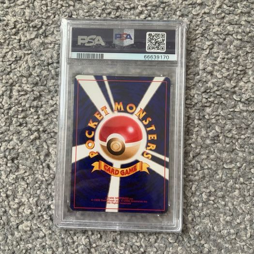 PSA and CGC graded
