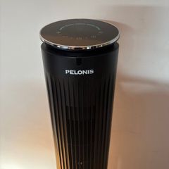 Pelonis 42 Oscillating cooling fan