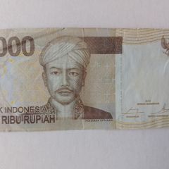 Indonesian Banknote