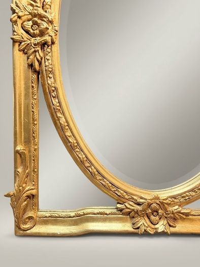 Magnificent French-Style Gilt Section Mirror