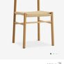 Chairs Jysk Image 4