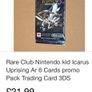 Rare Kid Icarus Uprising Card Image 3
