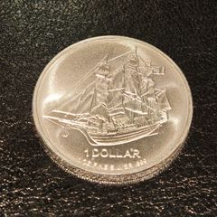 Cook Islands 2009 Bounty 1oz Silver