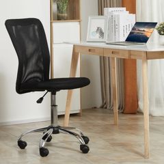 Mesh Ergonomic Home Office Chair w/ Wheels Black