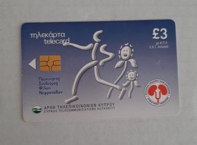 call card Cyprus