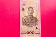 Thailand  100 Baht  2024  Pick  143   King. Maha  Vajiralongkorn  72nd BIRTHDAY  Commemorative Issue Pick 127 King  Rama  X ( Uncirculated)