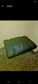 leather foot stool