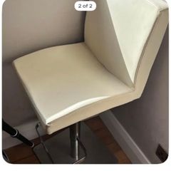 High stool