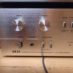 Akai Stereo Amplifier