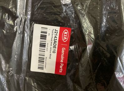 2019 E-Soul Mats