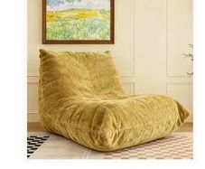 beanbag