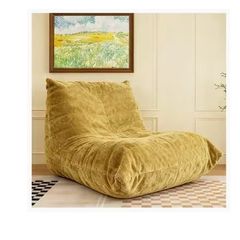 beanbag
