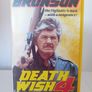 Death Wish 4 The Crackdown VHS Tape Image 2